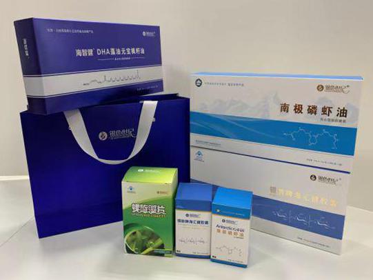 吴旗彩盒定制